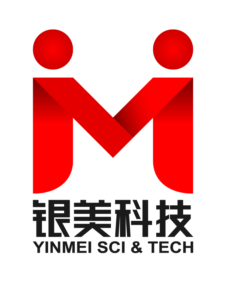 银美生物科技发展有限公司